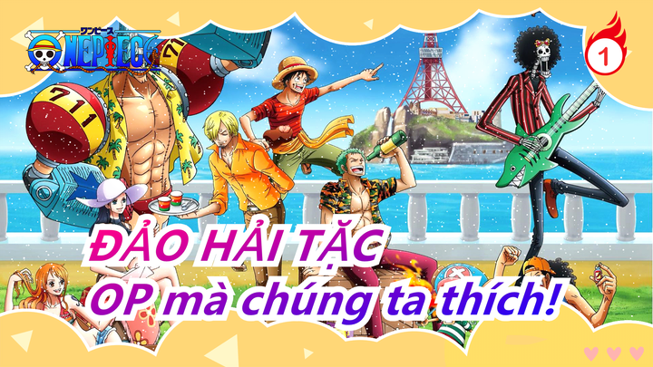 Vua Trò Chơi|Với OP mà chúng ta thích năm ấy, đẻ bạn xem khoảnh khắc Hoành Tráng！_1