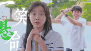 【那年我们◎搞笑向】一笑悬命◎国延秀&崔雄 每天一遍 欢乐无限 emo不见！！谁不为猫猫狗狗着迷啊～