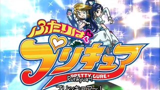 Futari wa precure eps 26 sub indo