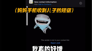 这位拜托妈妈点外卖的小孩好可爱