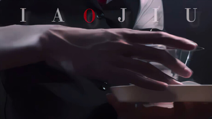 อ้าปาก ดื่มน้ำร้อน