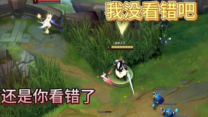 喜提白金一