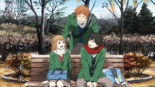 ORANGE: MIRAI
