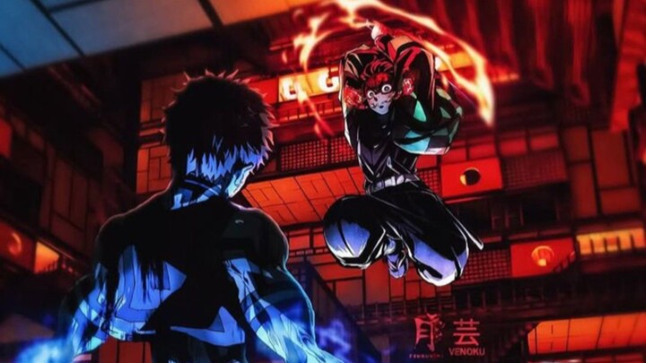 Demon Slayer Infinity Castle HD Resolution