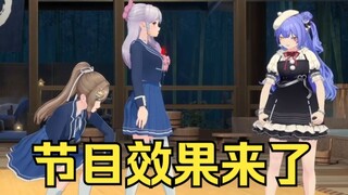 开播就爆！阿梓对梨安：我们四川人🤯梨安：我超，盒😱