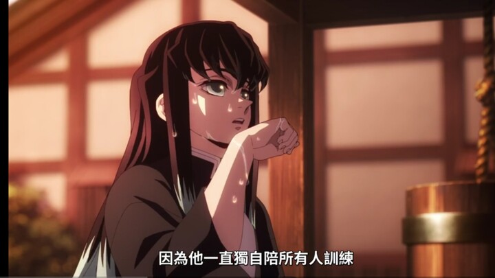 Cái “vô” của Vô Nhất Lang là vô hạn, cái “vô” của Vô Nhất Lang… là vô dụng… vô.