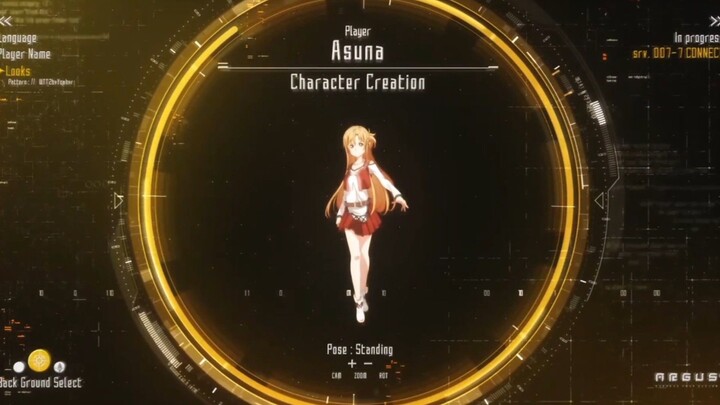 มุมมองตอนเริ่มเกมของอาสึนะ ซอร์ดอาร์ตออนไลน์ (Sword Art Online)