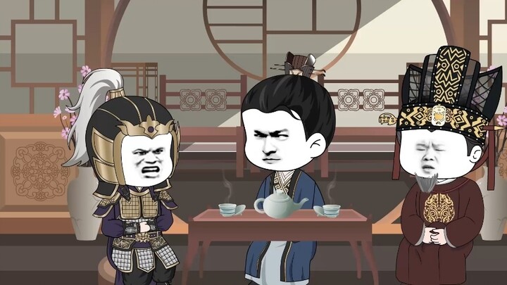 Lan Yu's arrogance was used as a tool