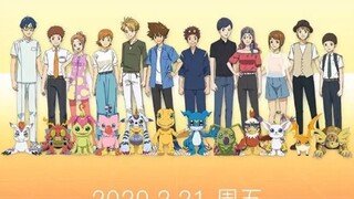 泪目！《数码宝贝》20周年！最新剧场版预告片出炉，让我们的童年一起进化吧！@油兔不二字幕组
