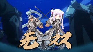 赵子龙七进七出 四妹大受震撼
