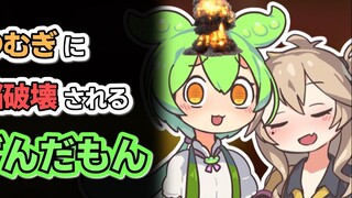（熟肉）被春日部突然NTR的俊达萌