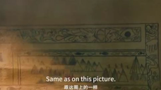 Spin off Tibetan Sea Flower Snowy Night, Murderous Lantern (engsub)