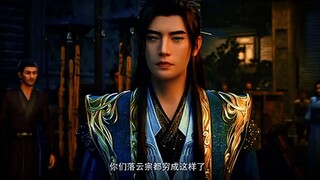 Preview A Records Mortals Journey To Immortal Eps 171