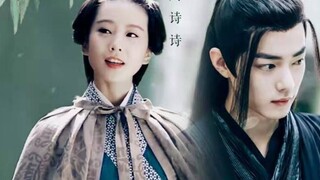 Pseudo "Manual Strategi Teratai Hitam" Episode 16 Kota Kabut 04 Liu Shishi |