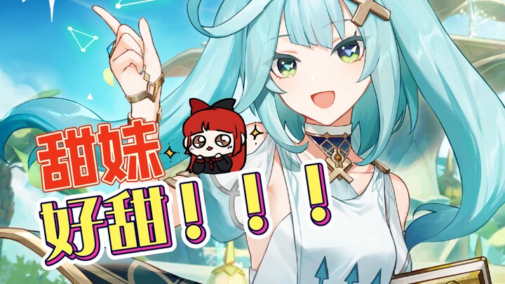 [Genshin Impact] Cô gái ngọt ngào thật là ngọt ngào!!!!