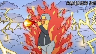 天晴触摸1-4