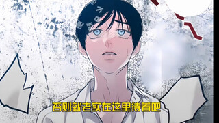 “遗产和那他都是我的”诶嘿嘿就是这个味儿 ～欢忠诚