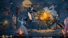 Be With You Ep.8