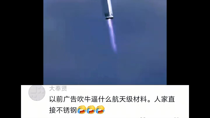 Tesla Is Just My Little Side Hustle