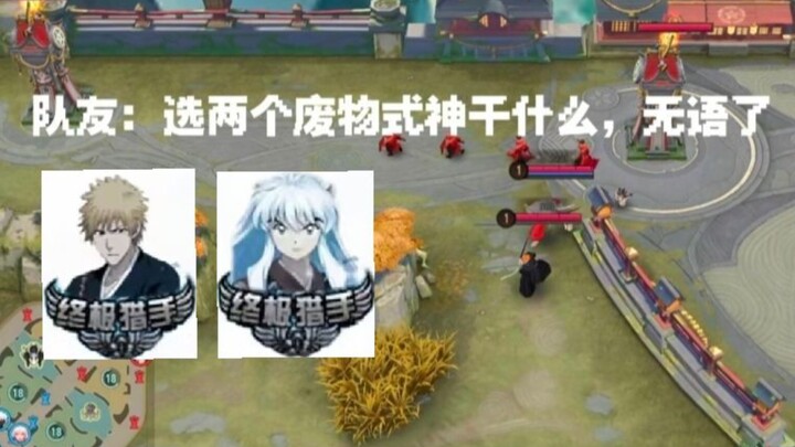 A conversation between Linkage Brothers, 30 billion veteran players collectively Lu Guang