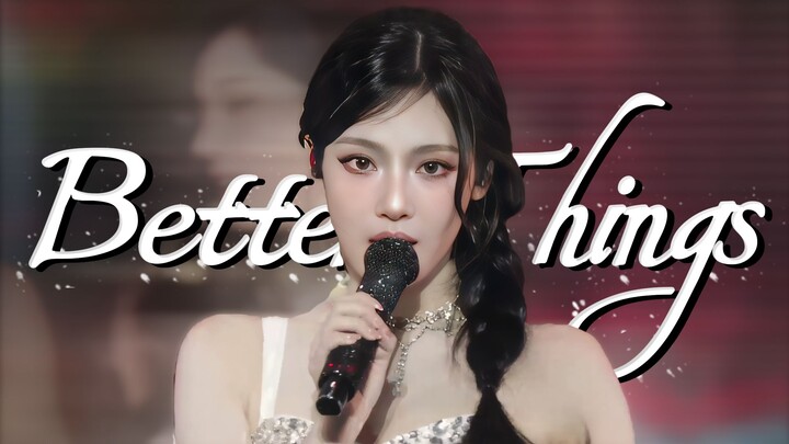 [4K Subtitles] 'Turning Around to Chase a Brilliant Life' | 'Better Things' - aespa LIVE TOUR Encore