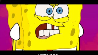 Manusia menyerbu Kastil Bikini, dan Spongebob kehilangan orang kesayangannya 3 untuk mempertahankan 