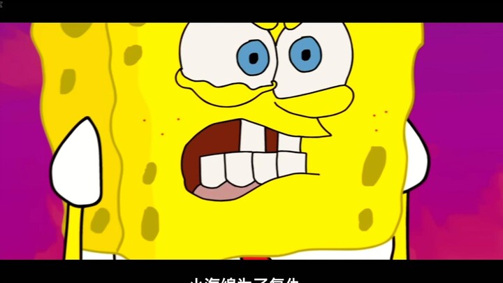 Manusia menyerbu Kastil Bikini, dan Spongebob kehilangan orang kesayangannya 3 untuk mempertahankan 