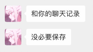 如果有读心术就好了