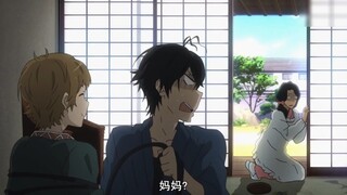 妈妈怀疑儿子是坤佬  #动漫推荐#二次元