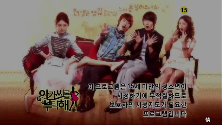 My Fair Lady Episode 4 Eng Sub