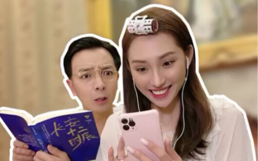 Kehidupan sehari-hari si Nyonya Kos: Diam di rumah sambil nonton live streaming dan beli rumah