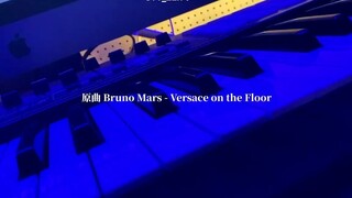 【SVT_ZER·0】SEVENTEEN Woozi COVER- Versace on the floor(原唱Bruno Mars)零站中字