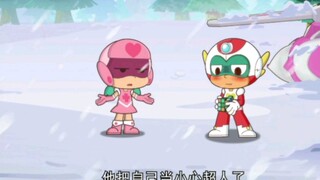 百变开心(∂ω∂)开开好可爱︿(￣︶￣)︿