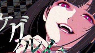 [AMV / Darkness / Stepping / Kakegurui] Lại phải vật lộn, tên khốn! ! !