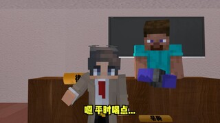 律失:一定有反转对不？