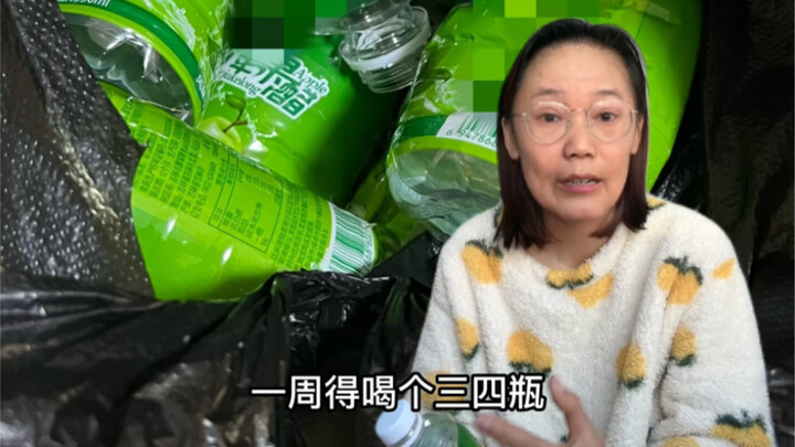 Setelah minum belasan botol cuka apel, ternyata…