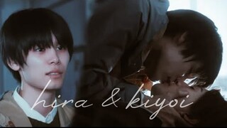 hira × kiyoi #mybeautifulman