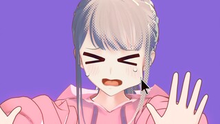 ฉันบอกคุณแล้วว่าอย่าขยับเมาส์