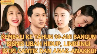 【IndoSub】Awalnya Dibuang,Kini Jadi Pewaris Sultan!Cewek yang Paling Cantik Minta Dinikahi#minidrama
