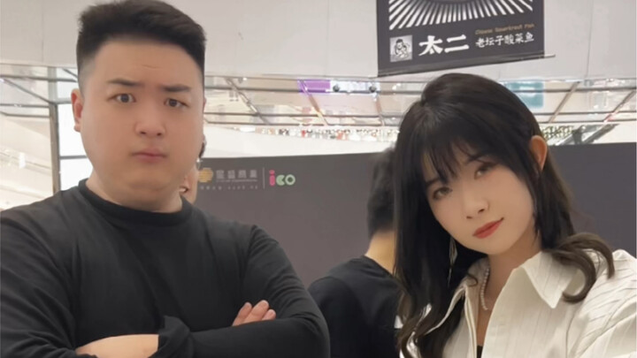 تحدي اليويو: مثلث النساء