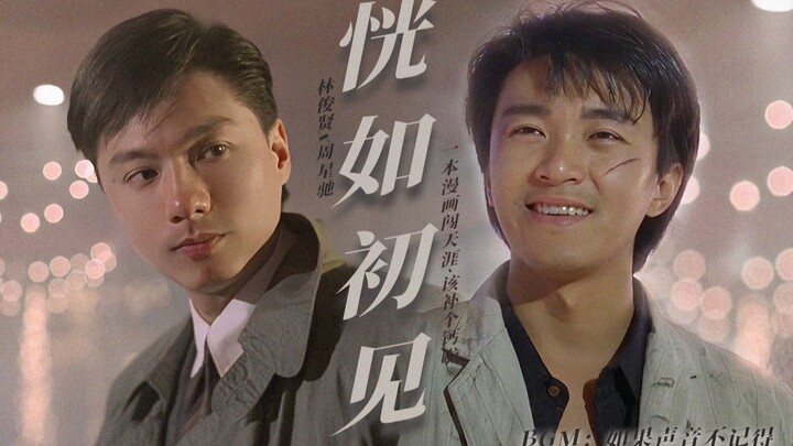 What happens when comic book heroes step into the real world? You’ve gotta chase after them! Yakuza 