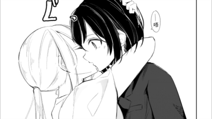 Tính cách xấu xa và đơn thuần