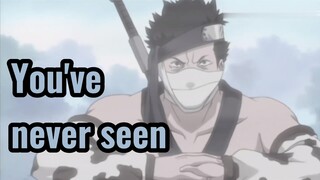 You've never seen
