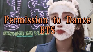 Bts—Permission to Dance Cover No Makeup, Sing First