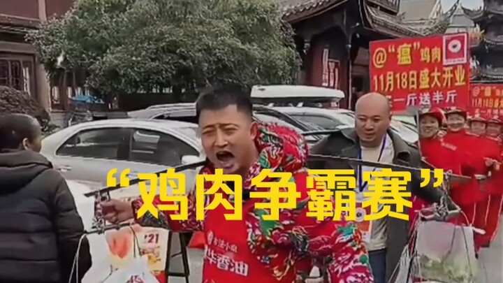 Dokumenter besar "Pertarungan Ayam" terus tayang untuk Anda! Kakek Wang dari Sichuan yang ahli masak