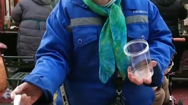 Tersesat dalam deretan pujian 'wanita cantik'