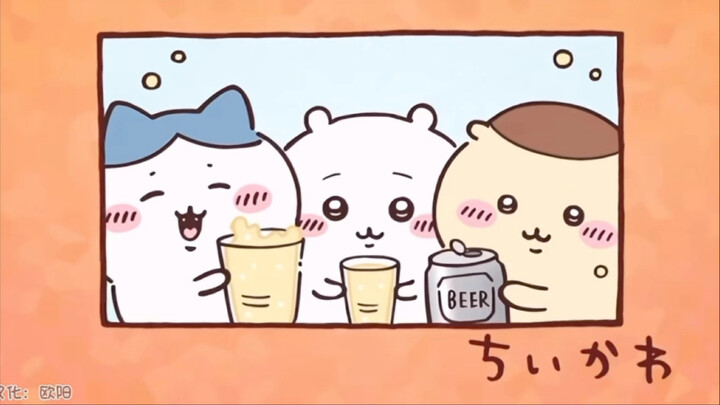 【chiikawa241话】小八Ai换声+调音