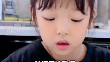 เด็กน้อยม้งสุดยอด