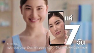 OurSkyy2 แฟนผมเป็นประธานนักเรียนep1 3/4 🦁🐭