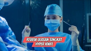 Review Ulasan Singkat Hyper Knife